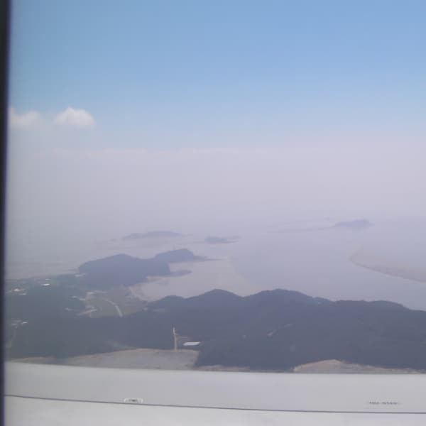 Vue du Japon depuis un avion