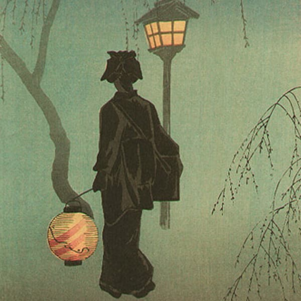 lanterne dans un lieu japonais