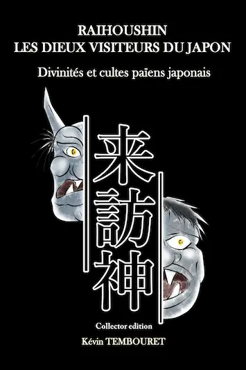 Livre sur les divinités païennes japonaises